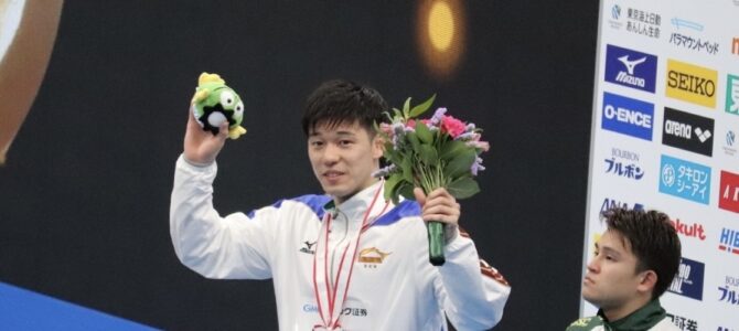 「競泳2023日本選手権」でメダル獲得！