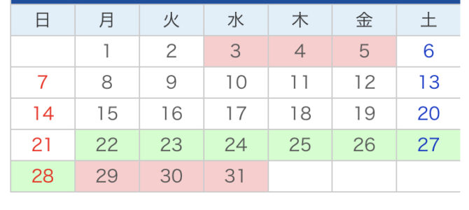 5月度のカレンダー