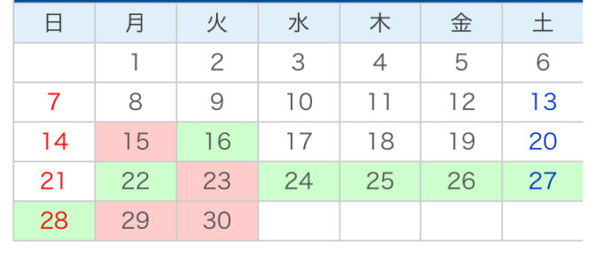 9月のカレンダー