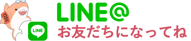 富田林イトマンスイミングスクール公式LINEアカウント